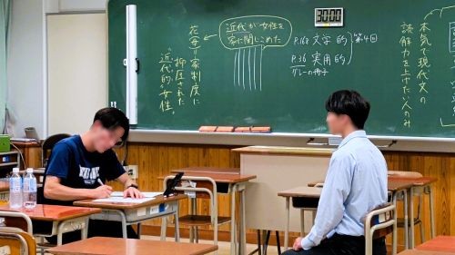 26100306　面接練習11